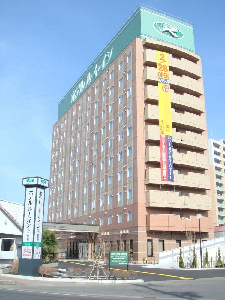 Hotel Route-Inn Kitakami Ekimae Bagian luar foto